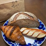 パン屋 晴れの日 - 