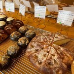 パン屋 晴れの日 - 