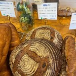 パン屋 晴れの日 - 