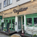 軽井沢ベジビエ - 