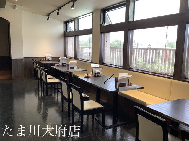 たま川 大府店 共和 うなぎ ネット予約可 食べログ たま川 大府店 共和 うなぎ ネット予約可 食べログ