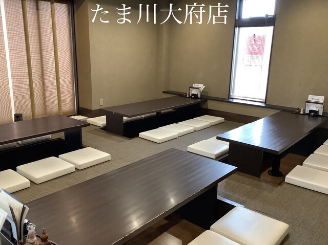たま川 大府店 共和 うなぎ ネット予約可 食べログ たま川 大府店 共和 うなぎ ネット予約可 食べログ
