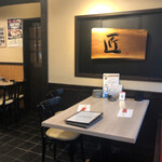 博多もつ鍋 ぶんぶく - 