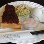 Cafe & Malt Bar Orkney - 