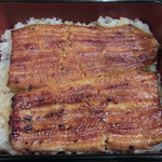 うな藤 - 松のうなぎ