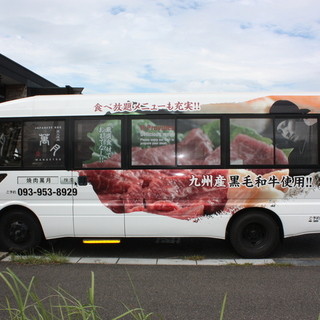 北九州市小倉南区でおすすめの美味しいバイキングをご紹介 食べログ 北九州市小倉南区でおすすめの美味しいバイキングをご紹介 食べログ