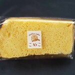こめこ - レモン