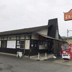 寿製麺 よしかわ - 外観