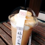 福嶋屋 製菓舗 - なめらか氷～黒蜜きなこ (500円・税込)