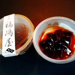 福嶋屋 製菓舗 - 黒蜜プリン (220円)×２個