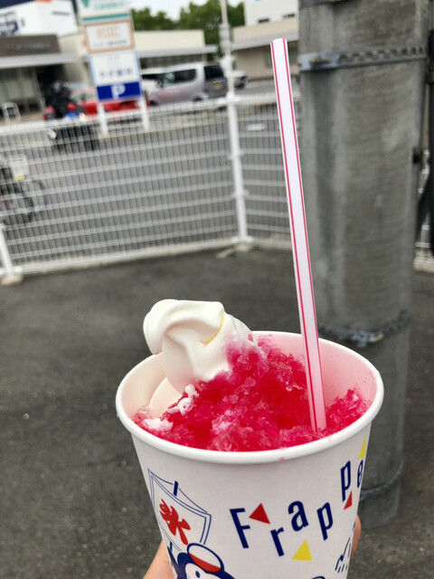 Pakupaku Ra Mu Yagi Ten photo 3