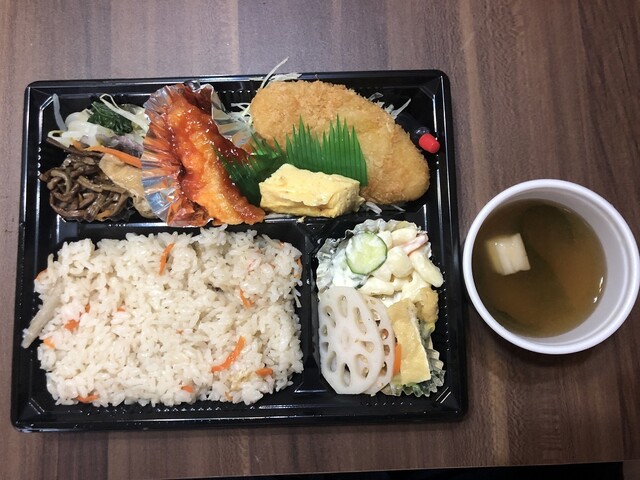 手作りお弁当 やまぐち 西宮北口 弁当 食べログ