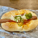 ブーランジェベーグ - 