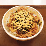 すき家 - 高菜明太マヨ牛丼