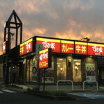 すき家 - 店舗外観
