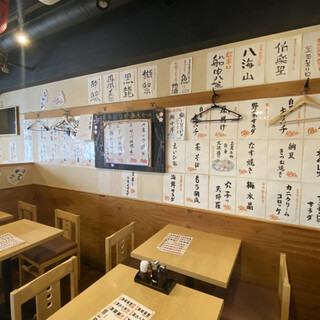 喫煙可 新宿でランチに使える居酒屋 ランキング 食べログ