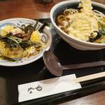 Udon Naya - 