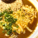 吉田カレー  - チーズ