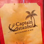 Captain Istanbul  - 