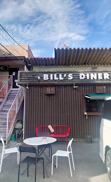 BILL'S DINER（ビルズダイナー） - 登米市その他（バー）の写真