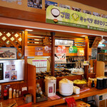 クック・ファン - ご飯、キャベツ、お味噌汁はおかわりできるみたいです♪