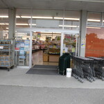 ヤオヨシ - 外観