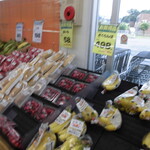 ヤオヨシ - 店内