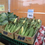 ヤオヨシ - 店内