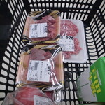 ヤオヨシ - 買った