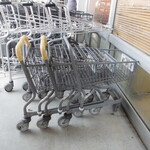 ヤオヨシ - 外観