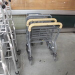 ヤオヨシ - 外観