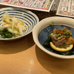 Hide zushi - 