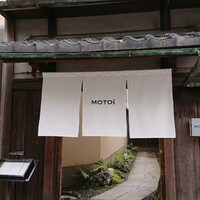 モトイ - 