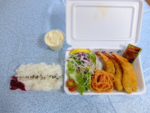 キッチンサクラ 野田屋町店 西川緑道公園 洋食 食べログ