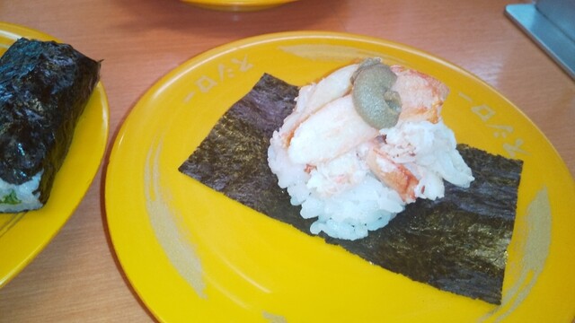 スシロー 一関中里店 - 一ノ関（回転寿司）の写真