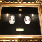 トゥールダルジャン - 