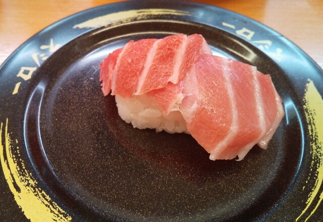 スシロー 一関中里店 - 一ノ関（回転寿司）の写真