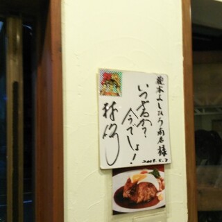 名古屋で人気のハンバーグ ランキングtop 食べログ 名古屋で人気のハンバーグ ランキングtop 食べログ