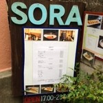 SORA - 1階の外看板