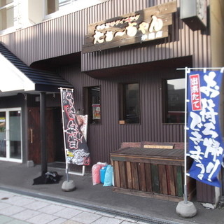 伊達市 北海道 でおすすめの美味しい焼き鳥をご紹介 食べログ