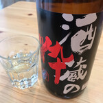 愛友酒造株式会社 - 酒蔵の粋