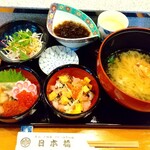 日本橋 - 日替りランチ 金曜日