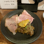 海老丸らーめん - 