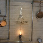 SUGALABO - 