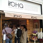 iroHa 神戸住吉店 - iroHa 神戸住吉店（イロハ） 2021年6月4日オープン 住吉（東灘区）