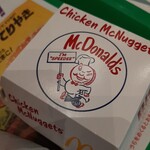 マクドナルド - 