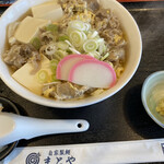 肉汁うどん 自家製麺 まとや - 