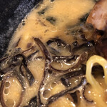 麺処 そめいよしの - 