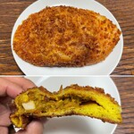 リトルマーメイド - 北インド風チキンキーマカレーパン
