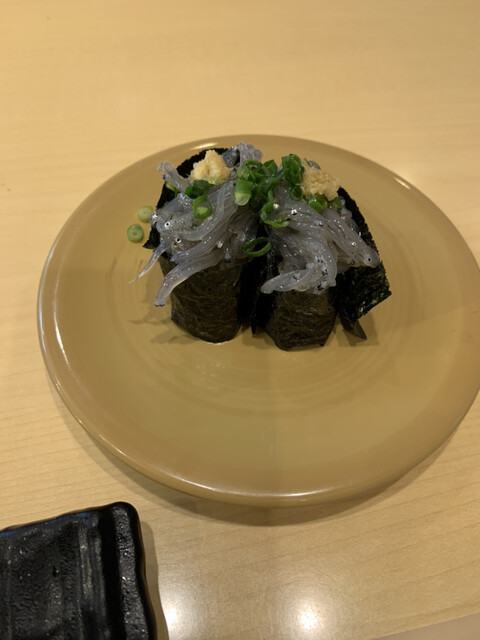 海鮮問屋 ふじ丸 伊勢原 回転寿司 食べログ 海鮮問屋 ふじ丸 伊勢原 回転寿司 食べログ